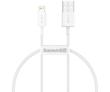Kabel Baseus USB-Lightning Superior 2.4A 0.25m (biały) CALYS-02
